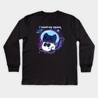 I Need My Space - On Top Kids Long Sleeve T-Shirt